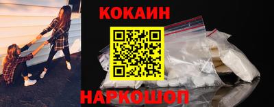 mdpv Шахты