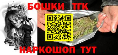 mdpv Шахты