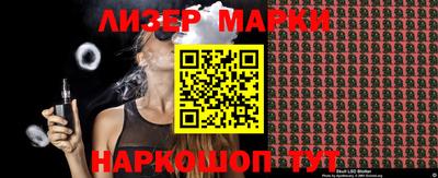 mdpv Шахты