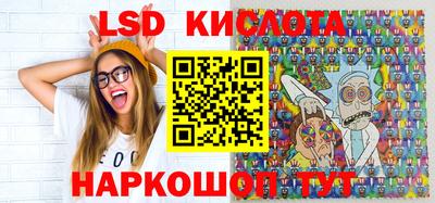 mdpv Шахты