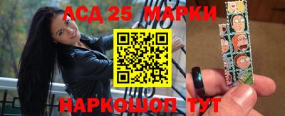 apvp Шелехов