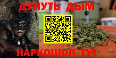 mdpv Шахты