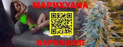apvp Шелехов