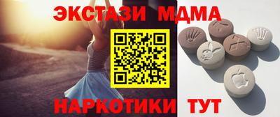 apvp Шелехов