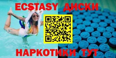 apvp Шелехов