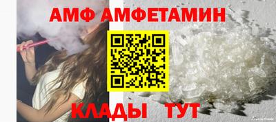 mdpv Шахты