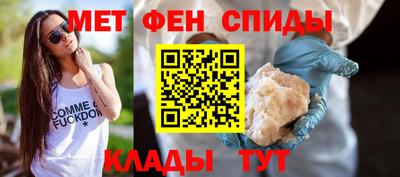 mdpv Шахты