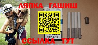 mdpv Шахты