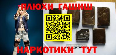 mdpv Шахты