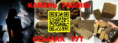 mdpv Шахты