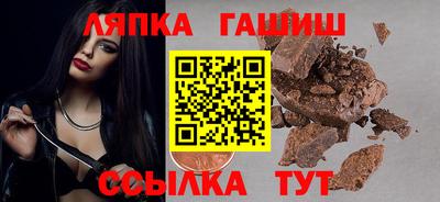 mdpv Шахты