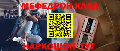 apvp Шелехов
