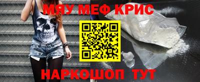 apvp Шелехов